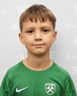 Jan Kučera
